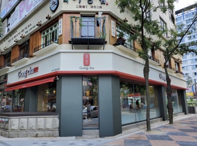 공차수원 이미지