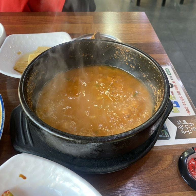 만세등뼈찜 이미지
