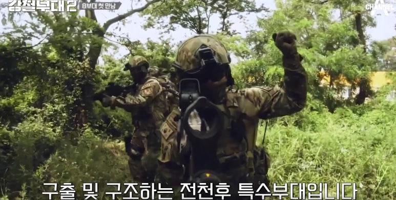 강철산 이미지