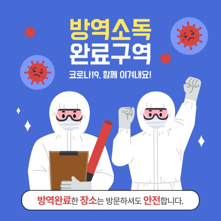 주식회사 더가넷 이미지