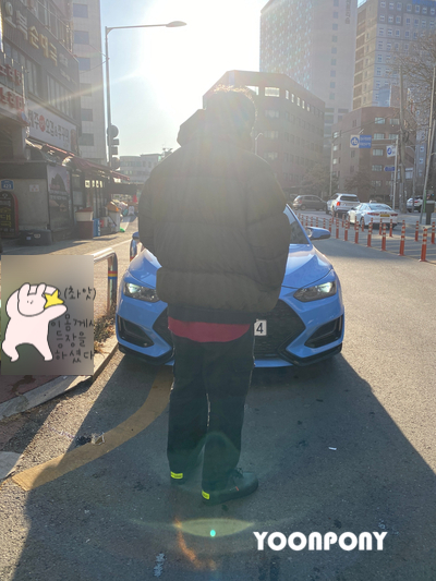 형광택 이미지