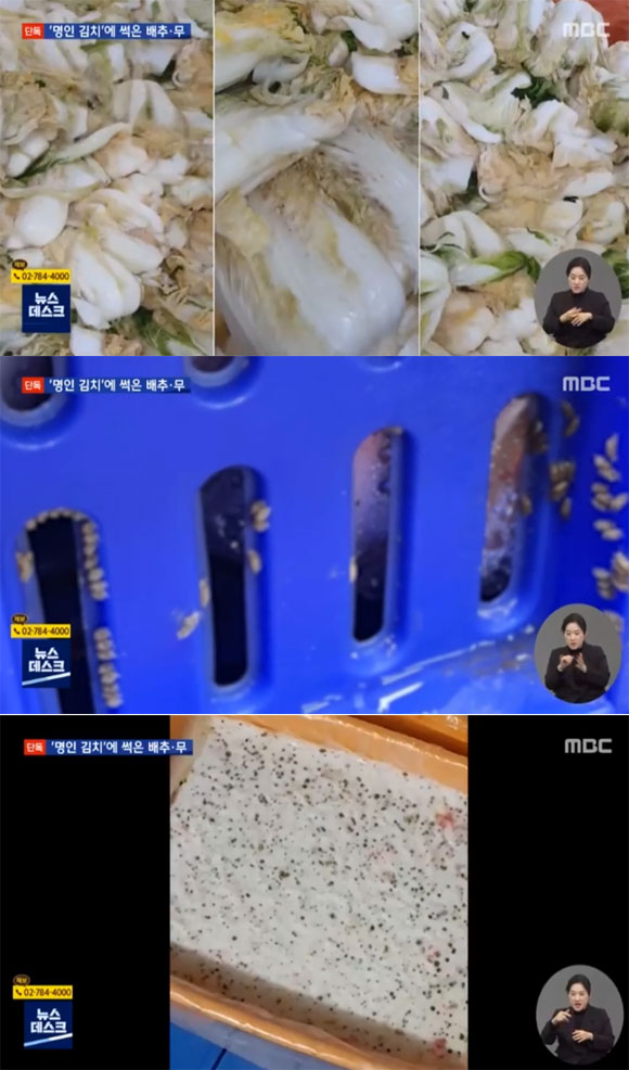 한성식품 이미지
