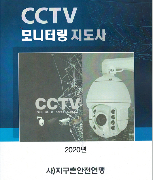 풍덩평생교육원 이미지