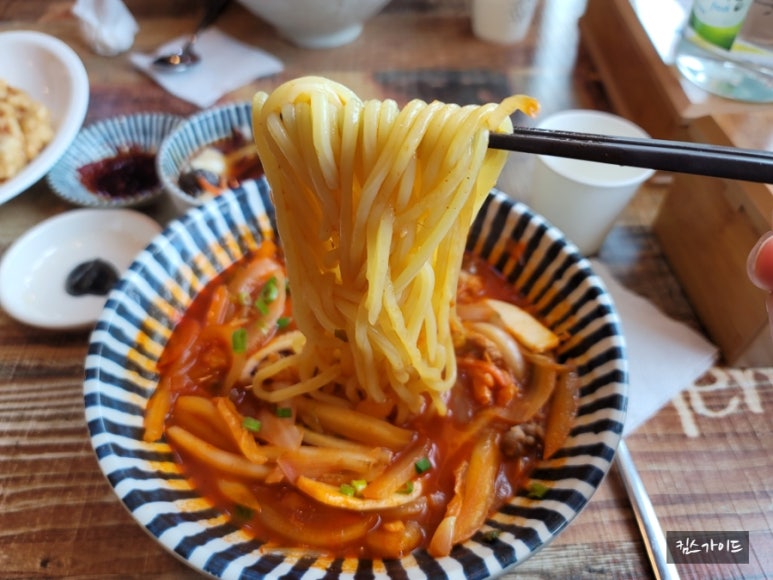 종가짬뽕 이미지