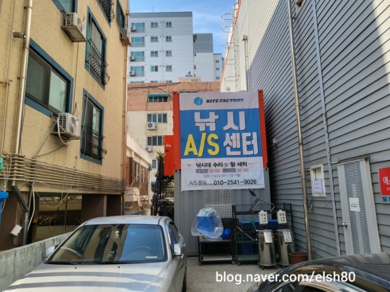 바이트팩토리 이미지