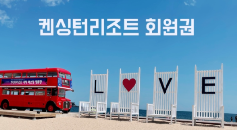돈사미 이미지