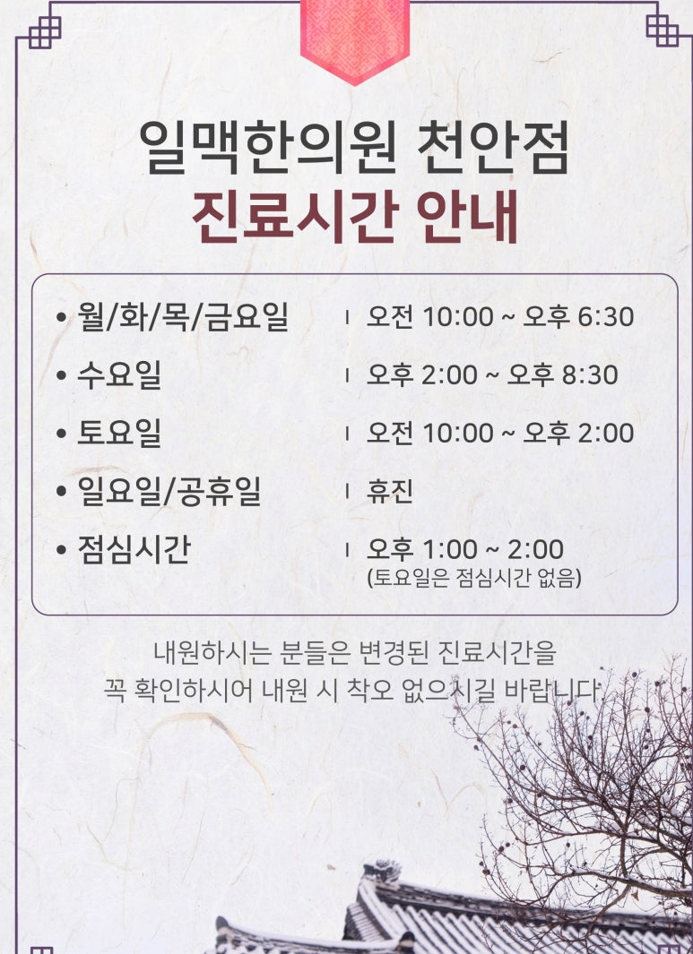 설천가스 이미지