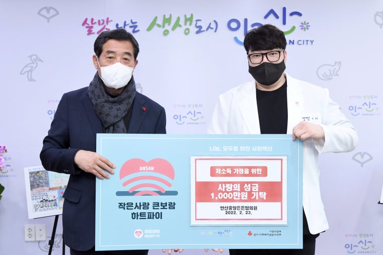 중앙외과의원 이미지