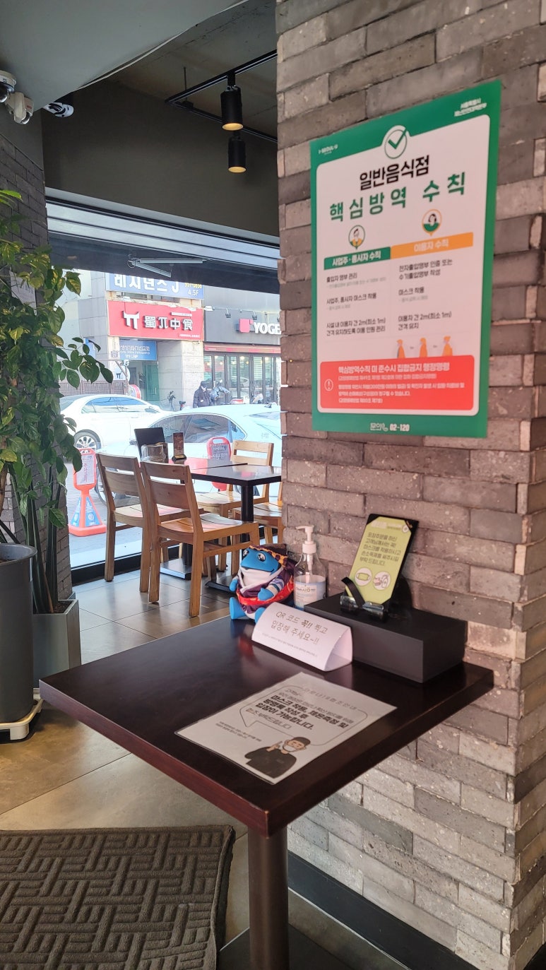 교촌치킨경희대점 이미지