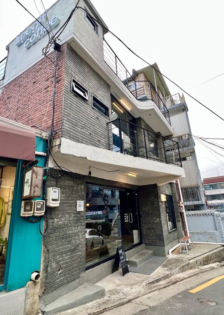 리지트커피 이미지