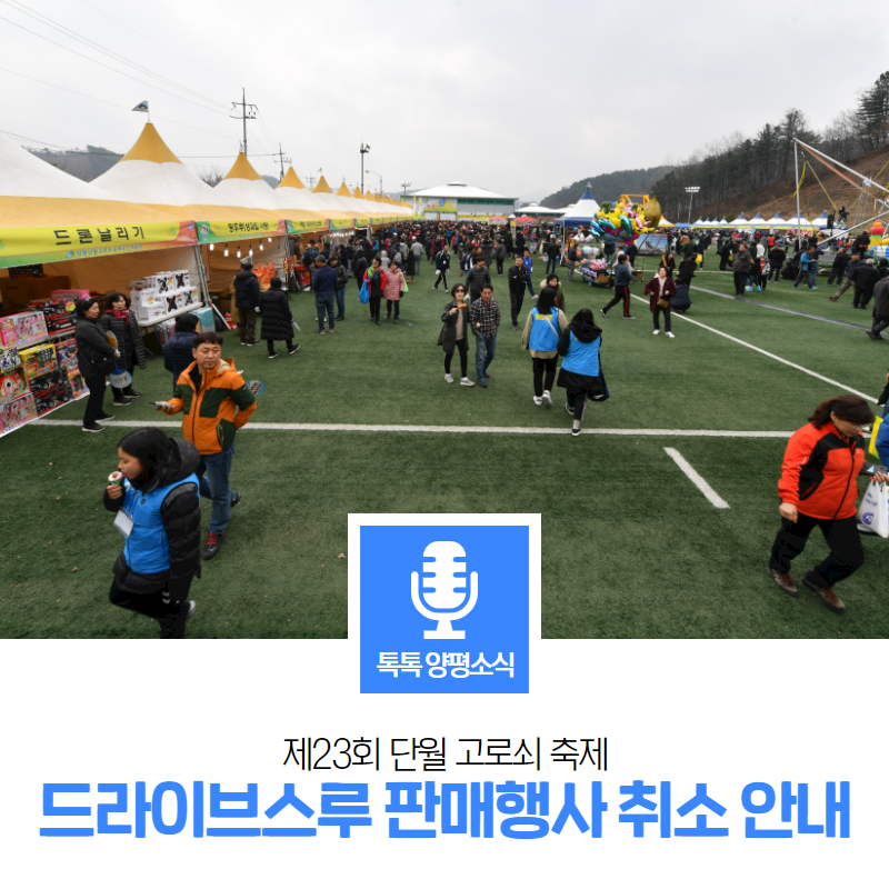 선인커머스 이미지