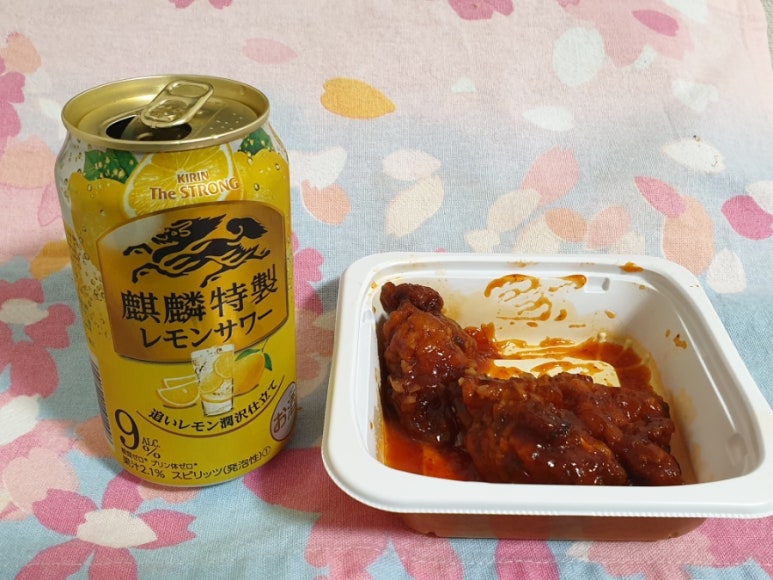 레몬기린 이미지