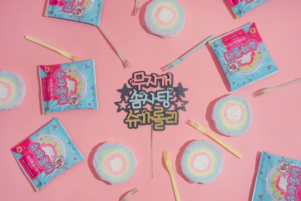슈가앤조이 이미지