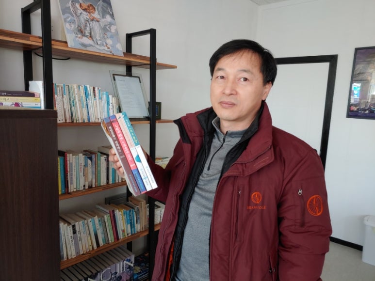 동양이용원 이미지