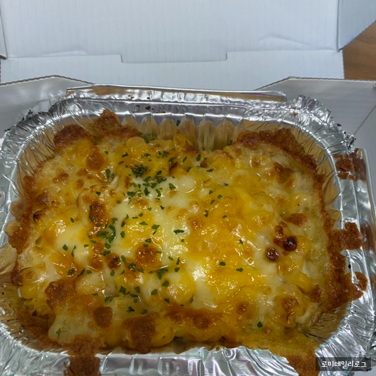 피자알볼로 경산점 이미지