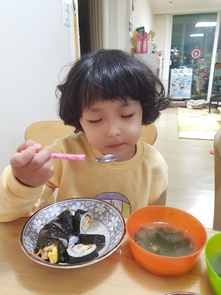 김밥말다 이미지