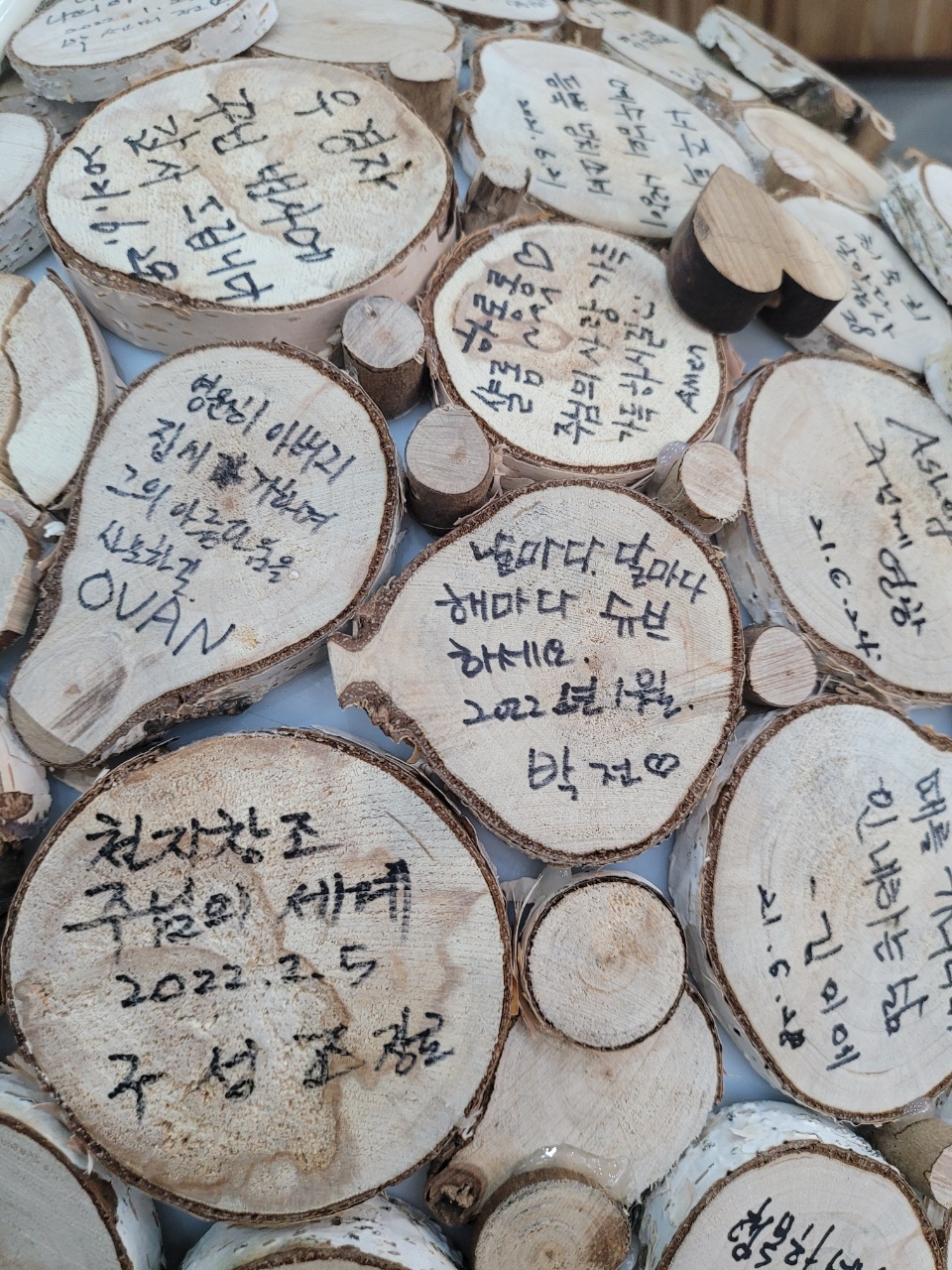 공아트공방 이미지