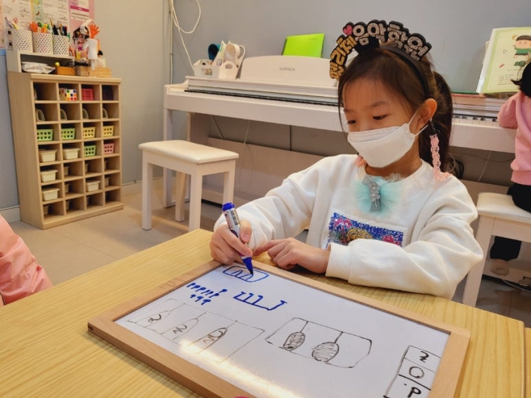 펠리체음악학원 이미지
