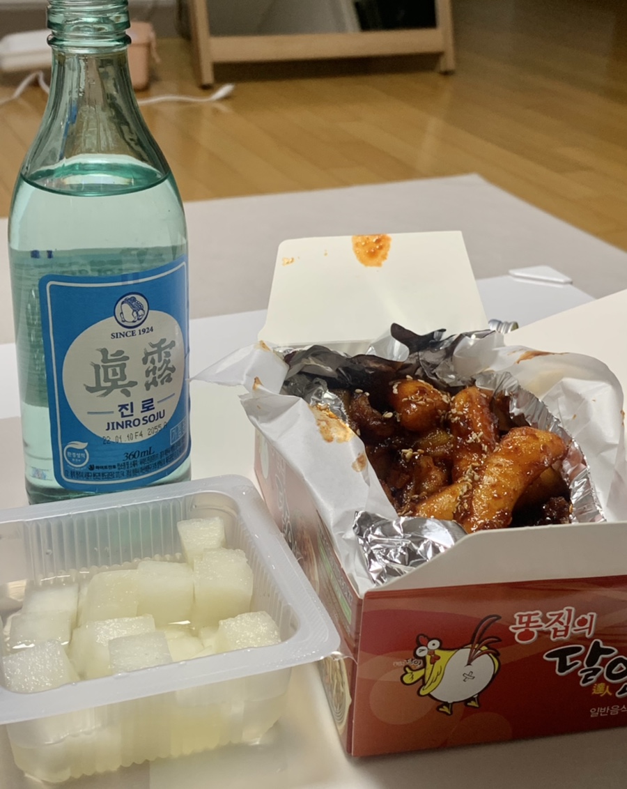 똥집의달인 이미지