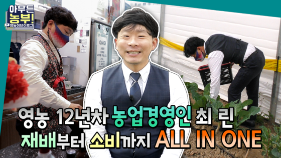 농부축산 이미지