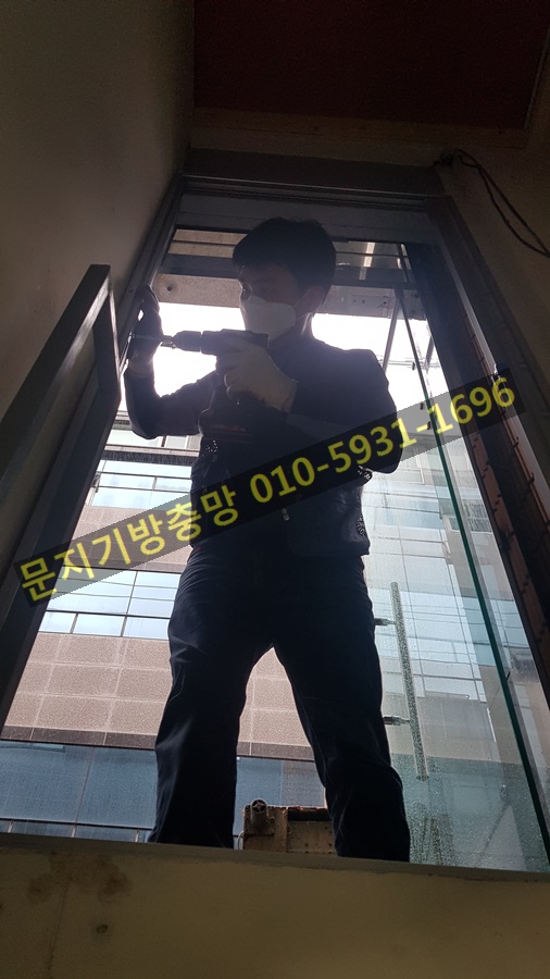 정글노래방 이미지