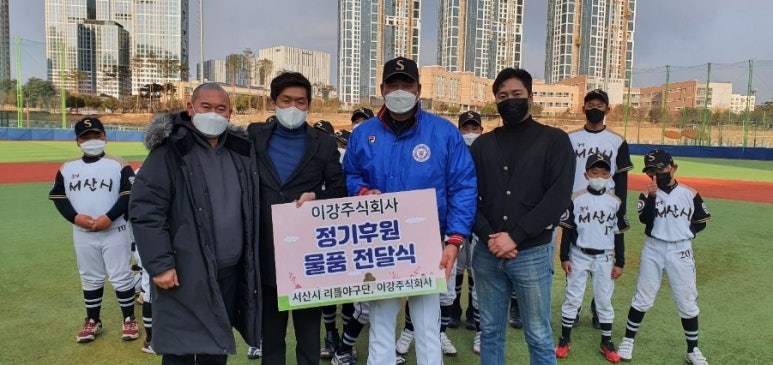 주식회사 이강 이미지