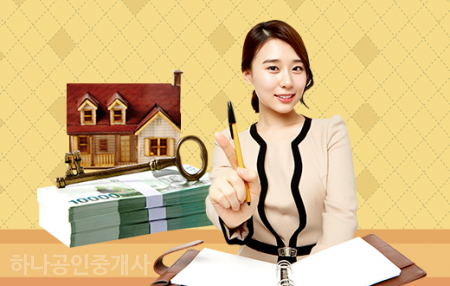 부동산202호 이미지