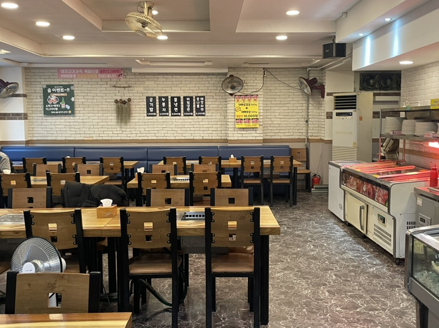 월드컵고기뷔페 이미지
