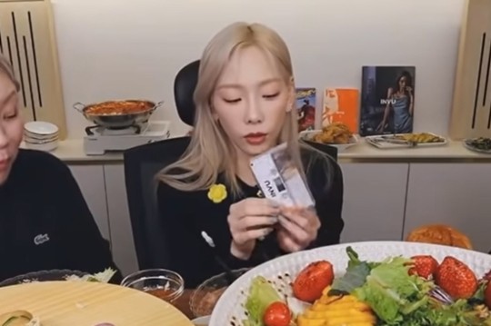 태연포장 이미지