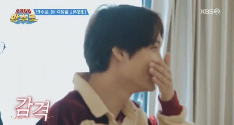 샤브샤브버섯칼국수 이미지
