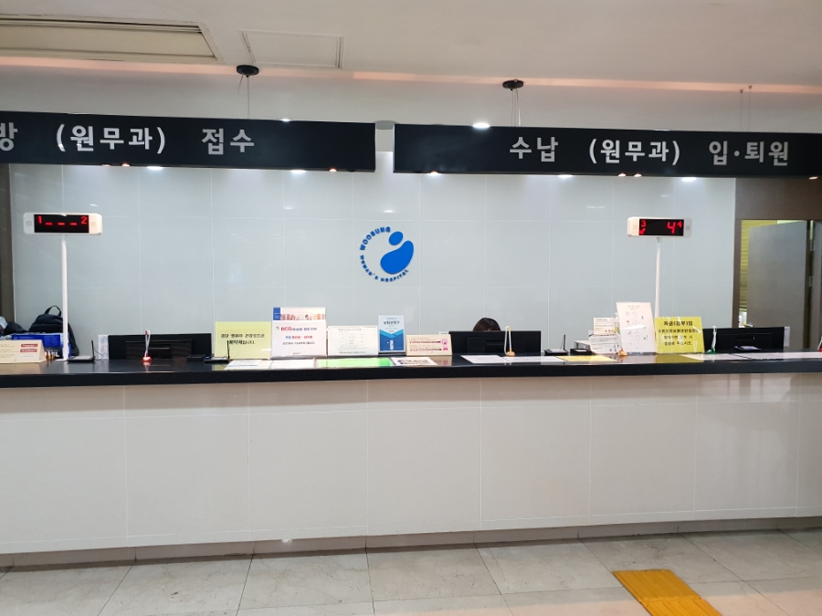 한빛여성병원 이미지