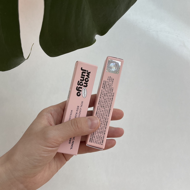 원정요뷰티 이미지