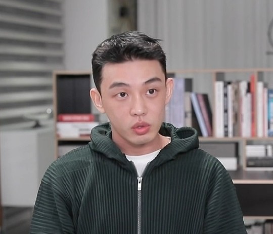 그남자헤어 이미지