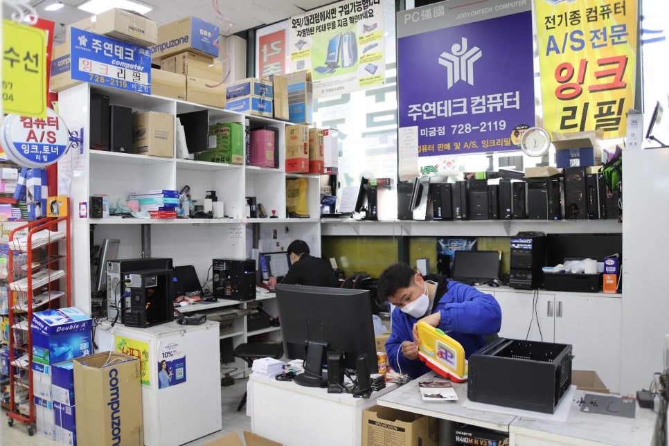 주연옷수선 이미지