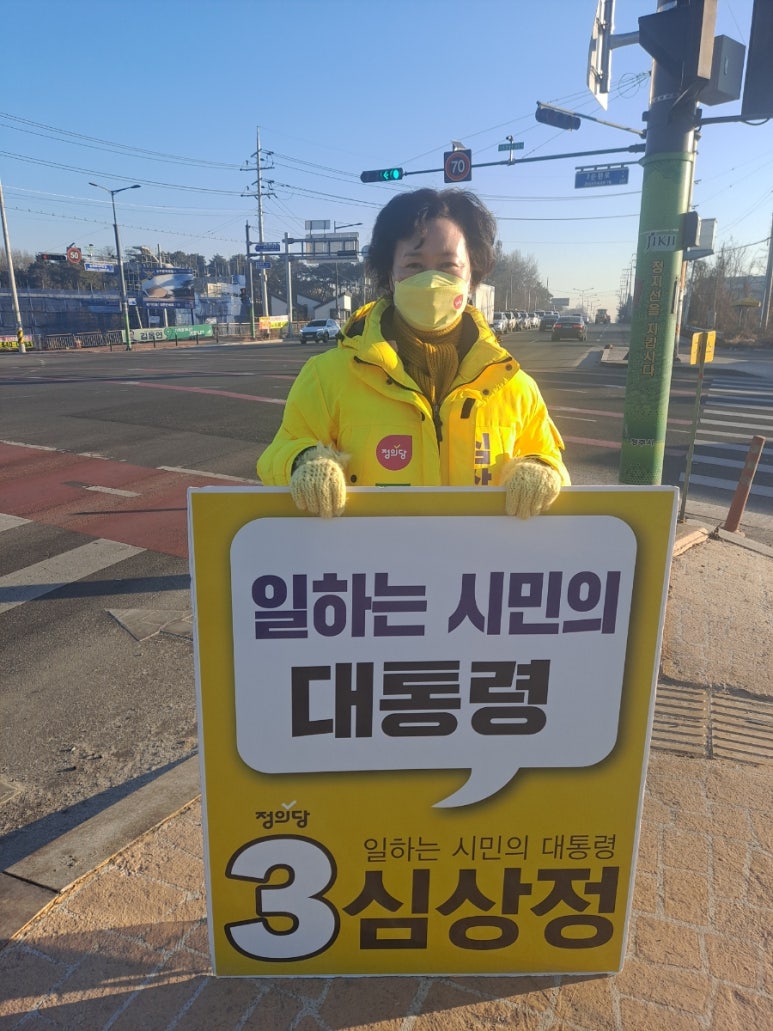 송절주유소 이미지