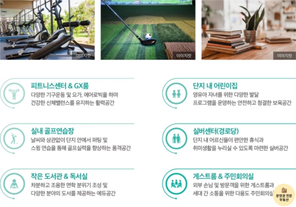 삼부스포츠 이미지