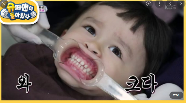 내일봄정신건강의학과 이미지