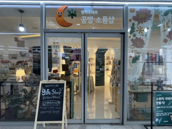 밤의소네트 이미지