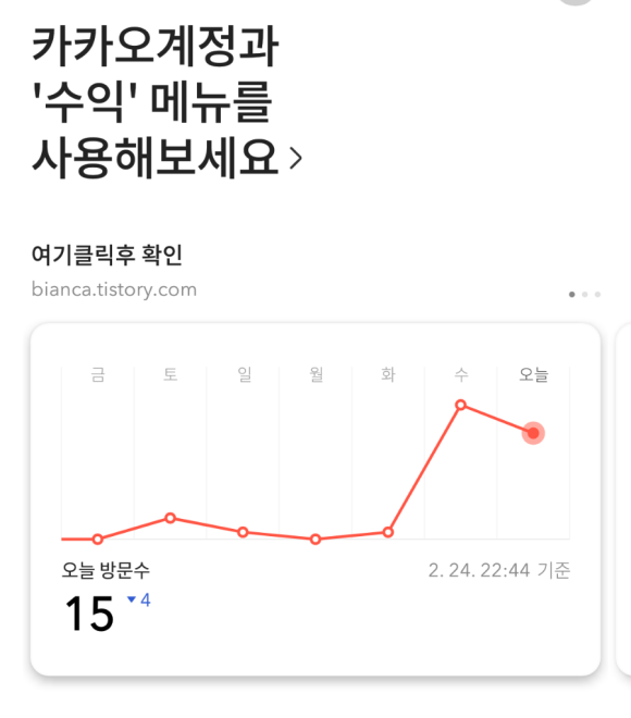 (주)명애드 이미지
