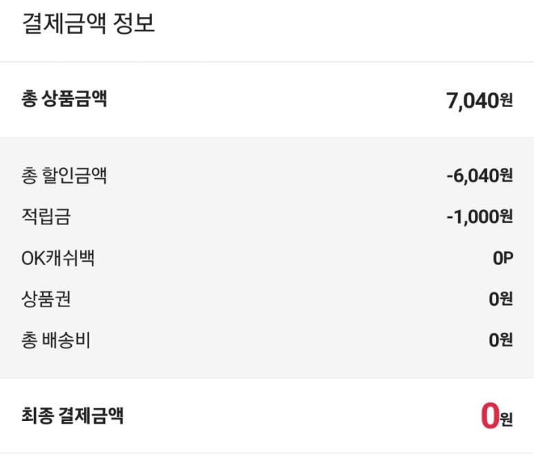 커피스토아 이미지