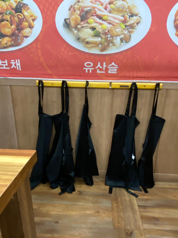 태화춘 이미지