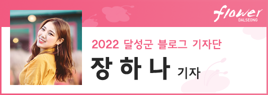 문양역로컬푸드직매장 이미지