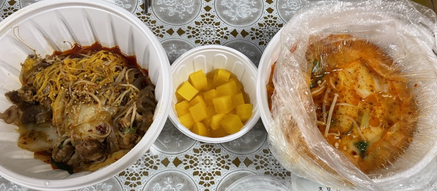 탕화쿵푸숙대점 이미지