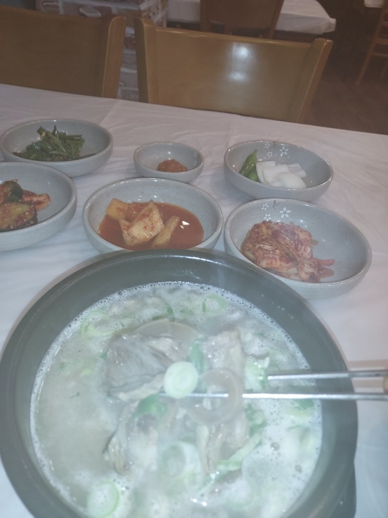 국보국밥 이미지