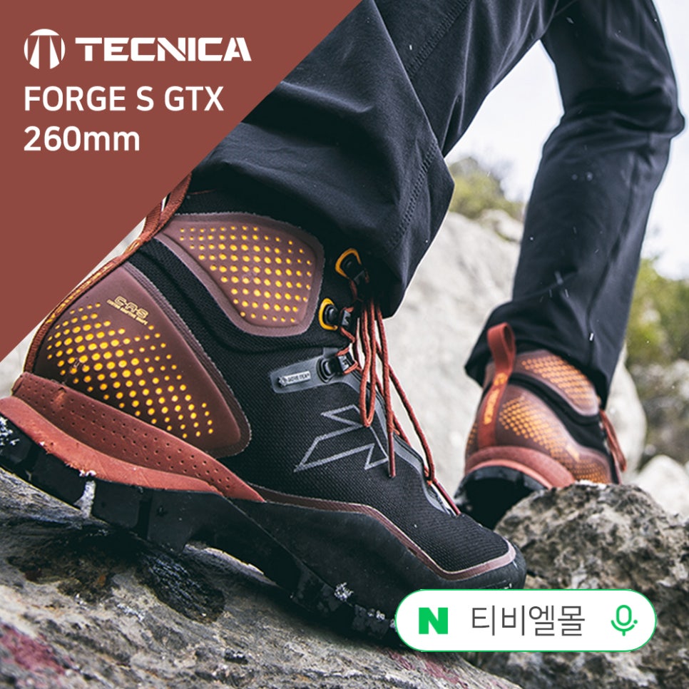 티비엘 이미지