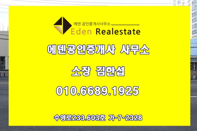 다복복권 이미지