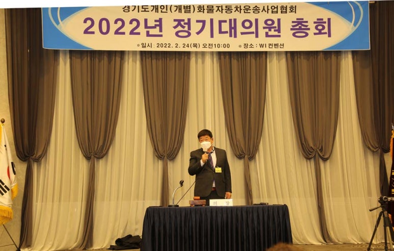 개인화물2013 이미지