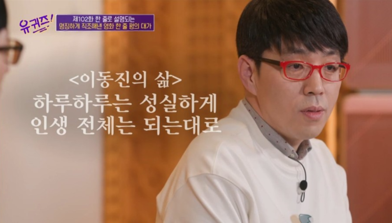 서촌삼계탕 이미지
