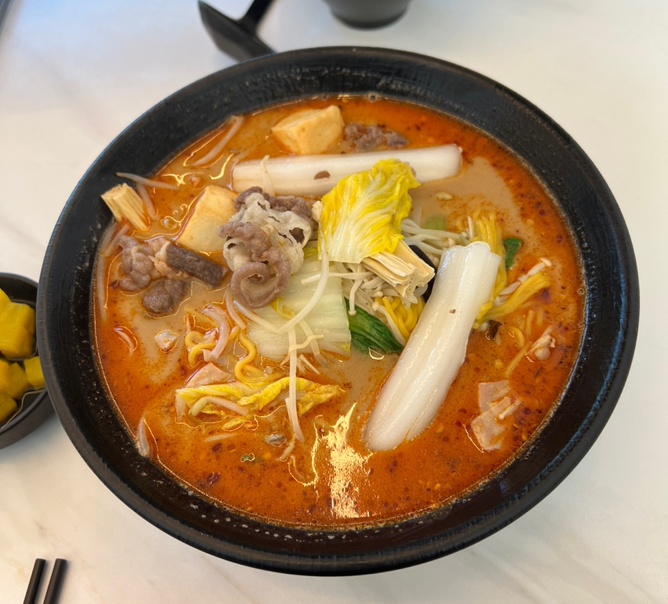 마라이웃 이미지
