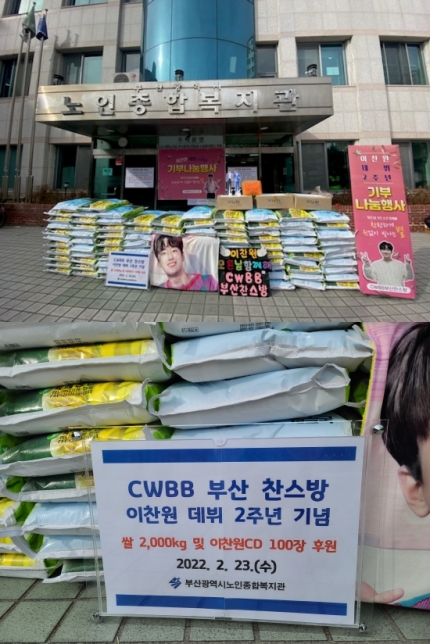 아름다운헤어클럽 이미지